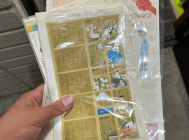 五味太郎 百人一首 フレーム切手／名探偵コナン オリジナルフレーム切手など