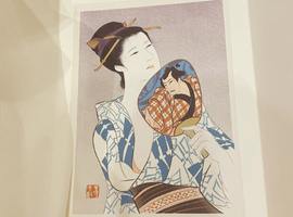 画集：岩田専太郎（くれない）／画集：岩田専太郎（三百年の女）など3点