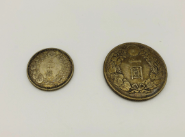 五十銭銀貨、新一圓銀貨を含む古銭一式
