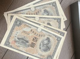 百円札/古銭一式/日本古銭/など