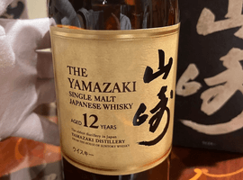 Suntory：山崎 12年 シングルモルトなど6点