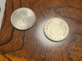 1000円硬貨類など3点