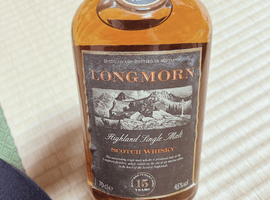 ウイスキー：LONGMORN（15年 旧ボトル）／ウイスキー：Edradour（10年 旧ボトル）など9点