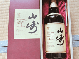 ウイスキー：Suntory（山崎 12年 ピュアモルト 華）／ブランデー：REMY MARTIN（XOスペシャル 旧クリアボトル）など5点