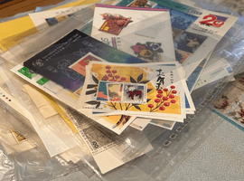 「ふみの日」切手/など