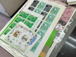 令和5年 お年玉切手シートなど
