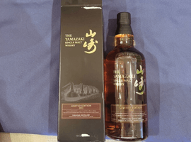 ウイスキー：Suntory（山崎 リミテッドエディション 2015年	）／ウイスキー：Suntory（響 17年 両面 ゴールドラベル）など7点