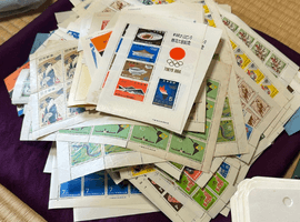 第18回オリンピック競技大会寄附金付郵便切手／国際文通週間（浮世絵シリーズ）など