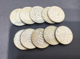 100円硬貨など複数点