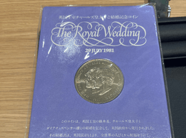 チャールズ皇太子＆ダイアナ妃御成婚記念クラウン白銅貨/銀貨など複数点