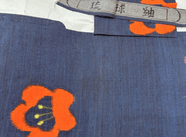 紬/付下げ/袋帯など15点