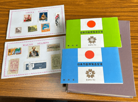 特殊切手「日本万国博覧会記念（EXPO '70）」／など