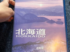 地方自治など5点