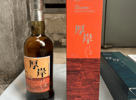 ウイスキー／堅展実業：厚岸 処暑 ブレンデッド 2021（状態ランク：A）など4点