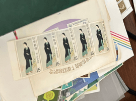 皇太子殿下御成婚記念切手など