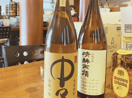 焼酎：黒木本店（中々）／焼酎：佐多宗二商店（晴耕雨讀）など26点