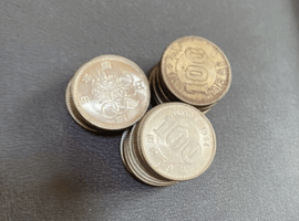 オリンピック100円硬貨／旧日本銀貨／10万円金貨(御在位)／など