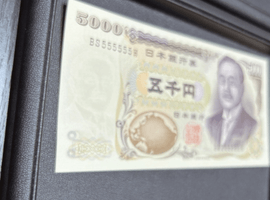 旧五千円札／鉄腕アトム2003プルーフ貨幣セット／旧日本銀貨／など
