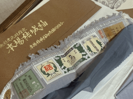 袋帯／色無地／訪問着／など