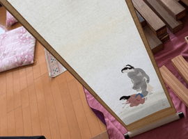 書画(掛軸・絵画)/掛軸:鏑木清方など5点