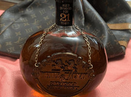 ウイスキー/WHYTE&MACKAY:21年(状態ランク:D)など4点