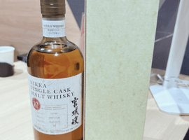 ウイスキー：NIKKA（宮城峡 10年 2002-2012）／ウイスキー：Suntory（白州 シェリーカスク ベビーボトル）など3点