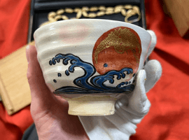 茶碗：久世久宝など3点（東京都八王子市・出張買取）｜骨董の高価買取なら【バイセル】