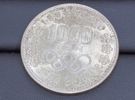 東京オリンピック記念 1,000円銀貨など複数点(福岡県北九州市戸畑区よりご来店・店頭買取）｜古銭の高価買取ならバイセル