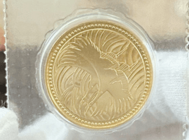 5万円金貨など古銭類