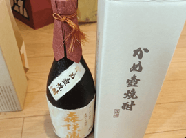 焼酎：森伊蔵（ゴールドラベル）／焼酎：黒木本店（百年の孤独）など3点
