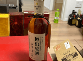 ウイスキー／Suntory：樽出原酒 酒精五十八度 ピュアモルト 山崎蒸溜所（状態ランク：A）など88点