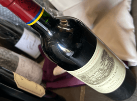 ワイン/CARRUADES de LAFITE:2001(状態ランク:B)など26点