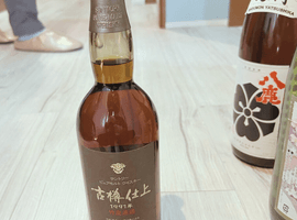 ウイスキー：Suntory（古樽仕上 ピュアモルト ウイスキー 1991）／ブランデー：CAMUS（XO ロングネック）など5点