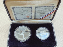 御在位60年記念／ソウルオリンピックコインセット／硬貨／など