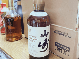 ウイスキー：Suntory（山崎 ノンエイジ ピュアモルト 特級表記）／ウイスキー：Suntory（インペリアル）など7点