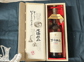 ウイスキー／Suntory：ピュアモルトウィスキー 木桶仕込 1981 直火蒸留（状態ランク：D）など6点