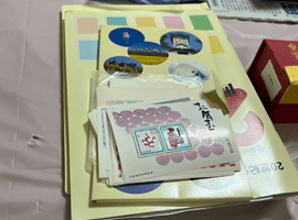 平成2年 お年玉切手シートなど