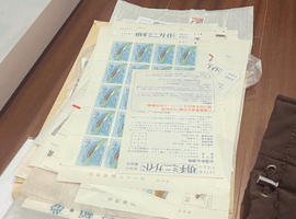 年賀切手／特殊切手など