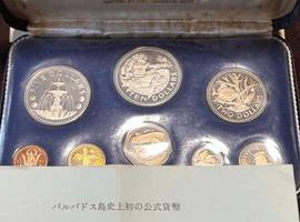 バルバドス プルーフ貨幣セットなど