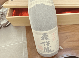 焼酎：森伊蔵（かめ壺焼酎）／焼酎：森伊蔵（かめ壺焼酎）など5点