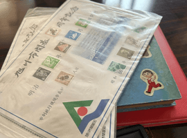 旭川市開基（周年）記念切手／普通切手（昭和・明治シリーズなど）など（北海道旭川市・出張買取）｜切手の高価買取なら【バイセル】