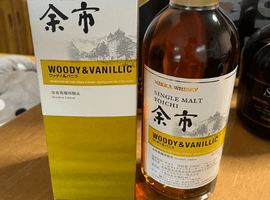 NIKKA：余市 ウッディ＆バニラなど3点