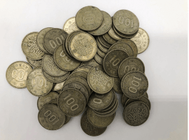 稲穂百円硬貨を含む多数の硬貨