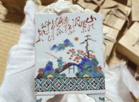 香炉:田村金星/棗:前志芸男など15点
