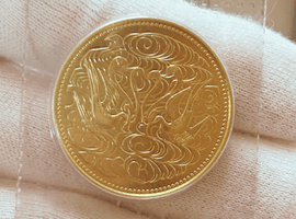 10万円金貨（御在位）など古銭類