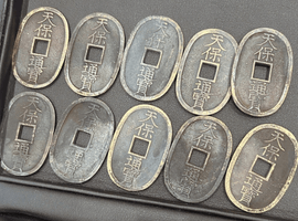 天保通宝など3点