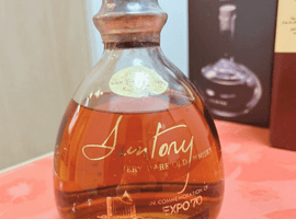 ウイスキー：Suntory（EXPO70）／ウイスキー：Suntory（大阪城400年まつり）など6点