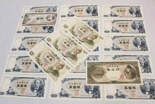 五円札の価値はどれくらい？旧紙幣は高く売れる？買取方法について解説 | バイセル公式