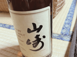 ウイスキー：Suntory（山崎 12年 ピュアモルト 金花）／ウイスキー：Suntory（Reserve 朝日生命 100周年記）など2点
