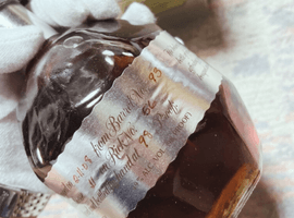 ウイスキー：Blanton's（シルバーエディション 2008）／ブランデー：REMY MARTIN（VSOP）など7点